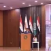 «العربية للتنمية الإدارية» والنيابة الإدارية تُطْلِقَان الملتقى العربي الأول للعدالة الإدارية والنزاهة بالقاهرة