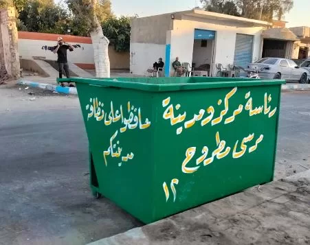 1 11 - جريدة الجمهورية