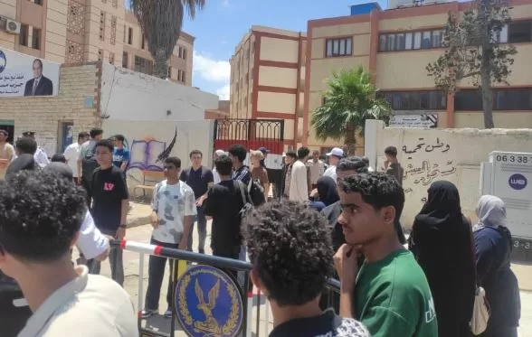 1 117 - جريدة الجمهورية