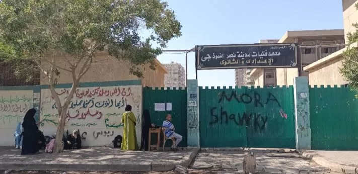 1 24 - جريدة الجمهورية