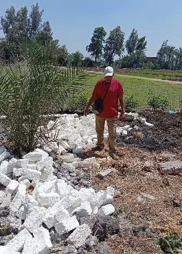 1 30 - جريدة الجمهورية