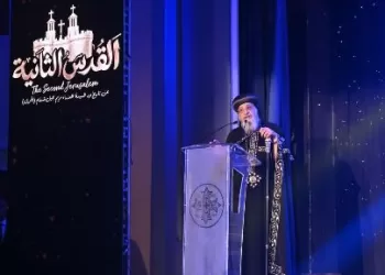 بحضور تواضروس الثاني.. الكنيسة تحيي ذكرى دخول العائلة المقدسة مصر وتطلق فيلم «القدس الثانية» 4 - جريدة الجمهورية بحضور تواضروس الثاني.. الكنيسة تحيي ذكرى دخول العائلة المقدسة مصر وتطلق فيلم «القدس الثانية»