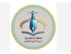 إحباطُ محاولة تسريب «هندسة الإعداديةِ» بالإسكندريةِ وتأجيل الامتحان للفترة الثانية