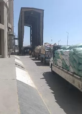 1 5 - جريدة الجمهورية