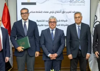 اقتصادية قناة السويس تبرم عقداً لمشروع كندي لإنتاج المنسوجات التقنية بشرق بورسعيد باستثمارات ٢٧ مليون دولار 3 - جريدة الجمهورية اقتصادية قناة السويس تبرم عقداً لمشروع كندي لإنتاج المنسوجات التقنية بشرق بورسعيد باستثمارات ٢٧ مليون دولار