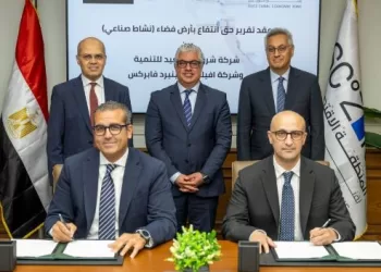 اقتصادية قناة السويس تبرم عقداً لمشروع «ستيل كون» للصناعات الإنشائية والمعدنية بشرق بورسعيد 2 - جريدة الجمهورية اقتصادية قناة السويس تبرم عقداً لمشروع «ستيل كون» للصناعات الإنشائية والمعدنية بشرق بورسعيد
