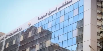 مستشفى شرق المدينة بالإسكندرية تحصد المركز الأول على مستوى الجمهورية في التميز العلمي لطب الأسنان