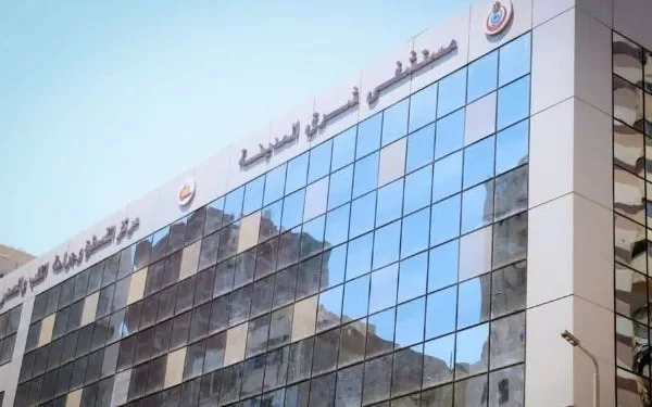 مستشفى شرق المدينة بالإسكندرية تحصد المركز الأول على مستوى الجمهورية في التميز العلمي لطب الأسنان 1 - جريدة الجمهورية مستشفى شرق المدينة بالإسكندرية تحصد المركز الأول على مستوى الجمهورية في التميز العلمي لطب الأسنان