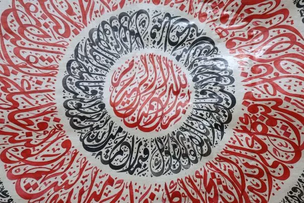 10 9 - جريدة الجمهورية