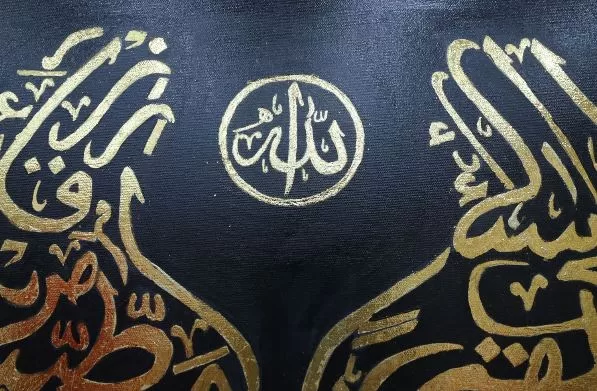 11 11 - جريدة الجمهورية
