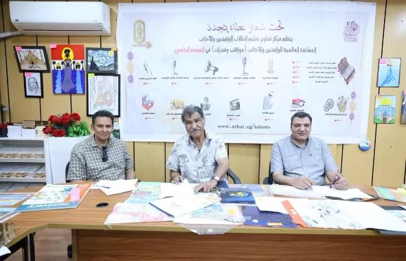 12 8 - جريدة الجمهورية