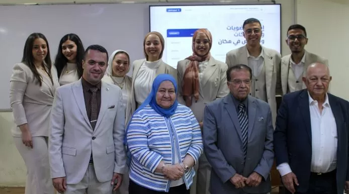 13 3 - جريدة الجمهورية