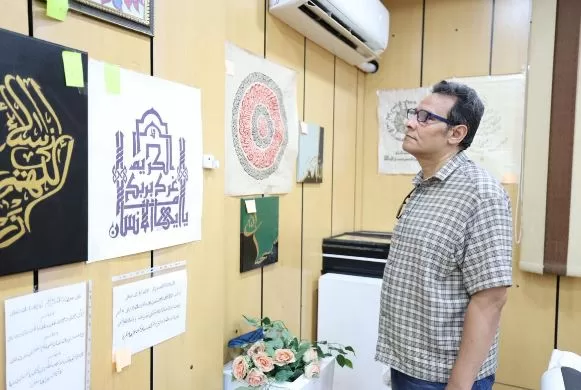 14 5 - جريدة الجمهورية