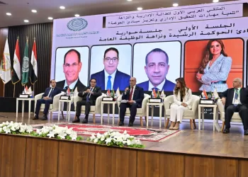 رئيس جامعة القاهرة يشارك في الملتقى العربي الأول للعدالة الإدارية والنزاهة لتعزيز الحوكمة وترسيخ قيم الشفافية 2 - جريدة الجمهورية رئيس جامعة القاهرة يشارك في الملتقى العربي الأول للعدالة الإدارية والنزاهة لتعزيز الحوكمة وترسيخ قيم الشفافية