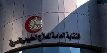 العلاج الطبيعي: رفع إعانة الأسر والجنازات ضمن اللائحة الجديدة