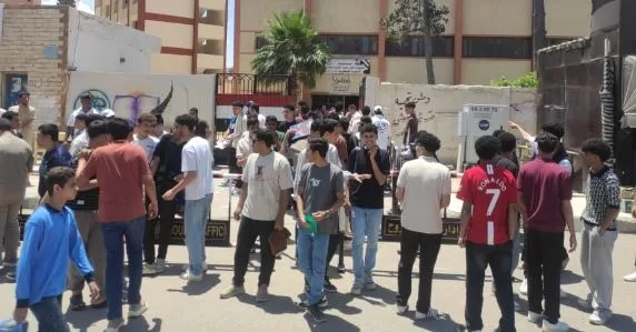 2 112 - جريدة الجمهورية