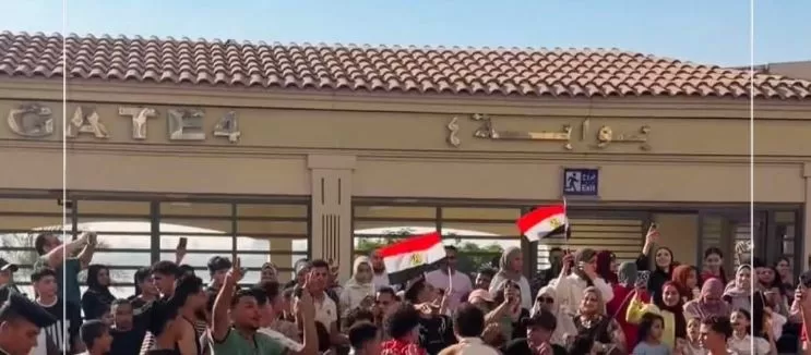 2 116 - جريدة الجمهورية