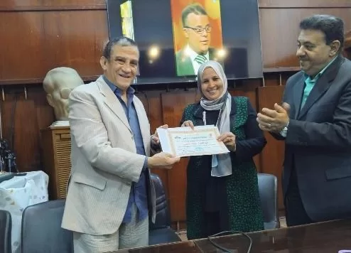 2 127 - جريدة الجمهورية
