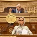 «الشيوخ» يقر خطة التنمية 2026/ 2027.. واللجنة المالية تطالب بـ «حظر تصدير المواد الخام» والتحول للدعم النقدي