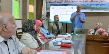 مصر تستهدف أن تكون مركزاً إقليمياً للطاقة النظيفة في الشرق الأوسط وإفريقيا