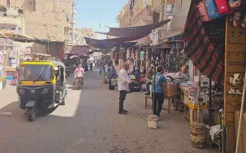 2 50 - جريدة الجمهورية