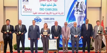 «العربية للتصنيع» تحقق نقلة نوعية.. وتوطن التكنولوجيا الطبية بشعار «صنع في مصر»
