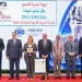 «العربية للتصنيع» تحقق نقلة نوعية.. وتوطن التكنولوجيا الطبية بشعار «صنع في مصر»