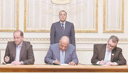 جريدة الجمهورية 49 - جريدة الجمهورية 222222222222 - جريدة الجمهورية