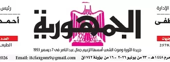 رصاصات