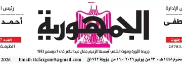 رصاصات