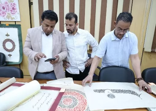 27 1 - جريدة الجمهورية