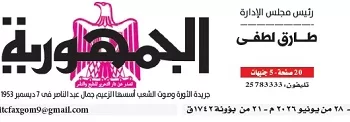 «سايس جراج» ينهي حياة «بنت الكار» بالطعنات.. نفذ جريمته أمام المارة بعد فشله في التفاهم معها