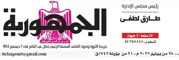 «سايس جراج» ينهي حياة «بنت الكار» بالطعنات.. نفذ جريمته أمام المارة بعد فشله في التفاهم معها