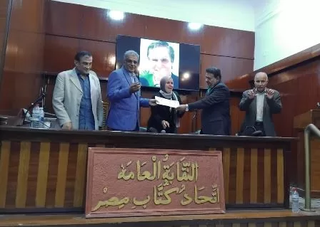 3 111 - جريدة الجمهورية