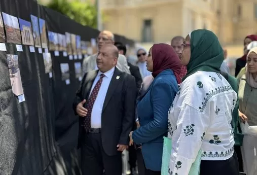 3 119 - جريدة الجمهورية
