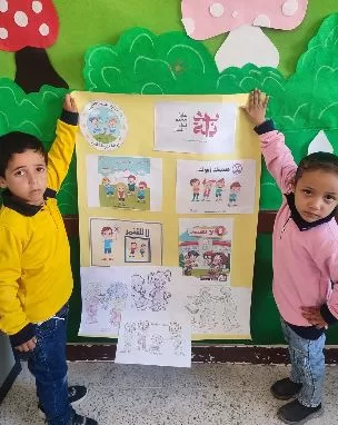 3 68 - جريدة الجمهورية