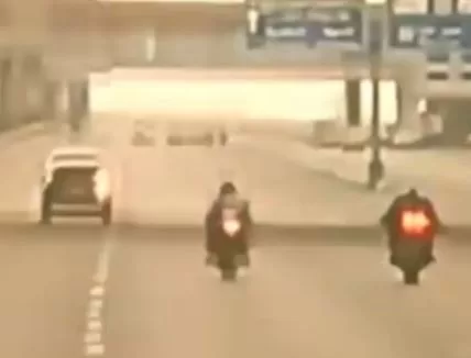 3 83 - جريدة الجمهورية