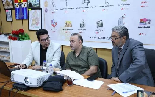 30 - جريدة الجمهورية