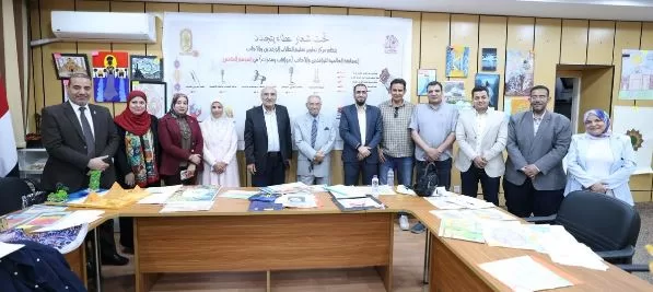 31 - جريدة الجمهورية