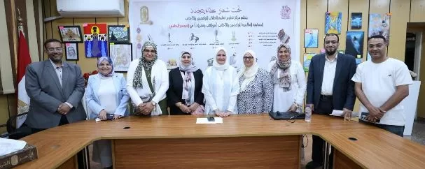 32 - جريدة الجمهورية