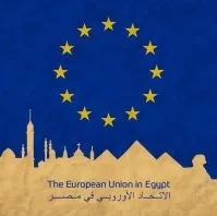 «ميثاق المتوسط»: مبادرة أوروبية لتوليد 15 جيجاوات طاقة نظيفة وخلق 100 ألف وظيفة 4 - جريدة الجمهورية «ميثاق المتوسط»: مبادرة أوروبية لتوليد 15 جيجاوات طاقة نظيفة وخلق 100 ألف وظيفة