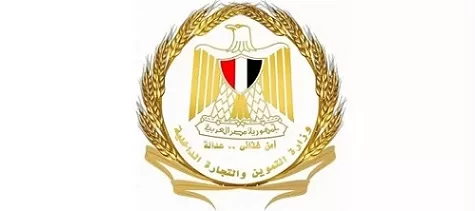 «التموين» تؤجل تطبيق منظومة الخصم المباشر للمخابز إلى أغسطس المقبل 1 - جريدة الجمهورية «التموين» تؤجل تطبيق منظومة الخصم المباشر للمخابز إلى أغسطس المقبل