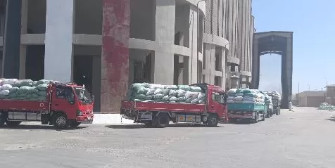 4 3 - جريدة الجمهورية