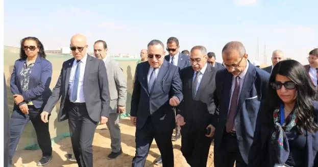 4 45 - جريدة الجمهورية