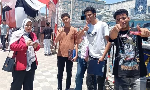 4 82 - جريدة الجمهورية