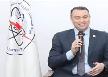 بـ «فيينا».. بدء فعاليات الاجتماع الفني لتحديث خطة البنية التحتية للطاقة النووية في مصر