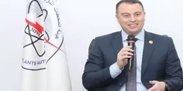 بـ «فيينا».. بدء فعاليات الاجتماع الفني لتحديث خطة البنية التحتية للطاقة النووية في مصر