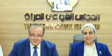 تعاون بين «الملكية الفكرية» و«القومي للمرأة» لدعم المبتكرات ورائدات الأعمال