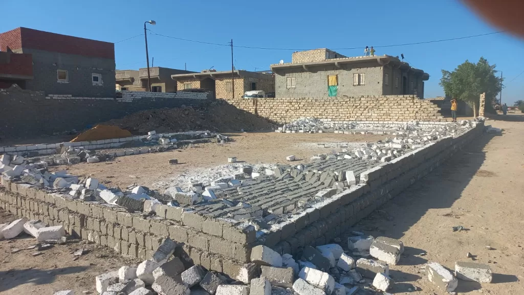 462 - جريدة الجمهورية