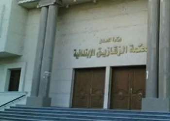 بسبب خلافات أسرية.. جنايات الزقازيق تحيل أوراق قاتل «شقيقته الطفلة» لفضيلة المفتي